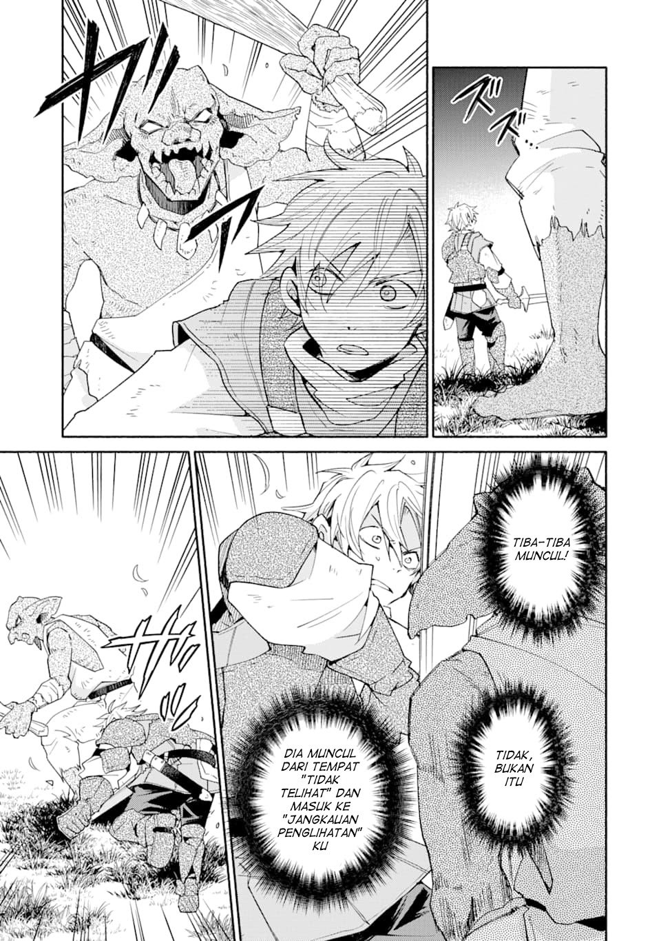 Kinka 1-mai de Kawaru Boukensha Seikatsu Chapter 05 Gambar 4